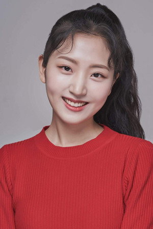 Cover image for 허수빈