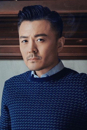 Cover image for Yu Xiaowei