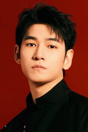 Cover image for Chen Yesheng