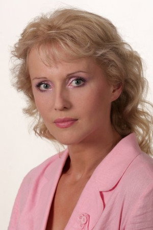 Cover image for Ирина Ермолова