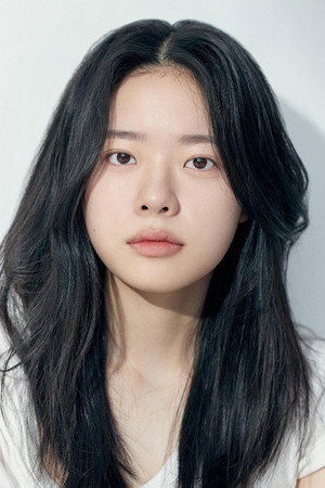 Cover image for 이재인