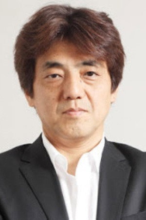 Cover image for 片山修