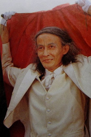 Cover image for 天本英世