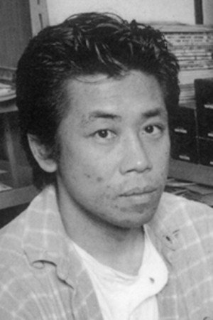Cover image for 武重洋二