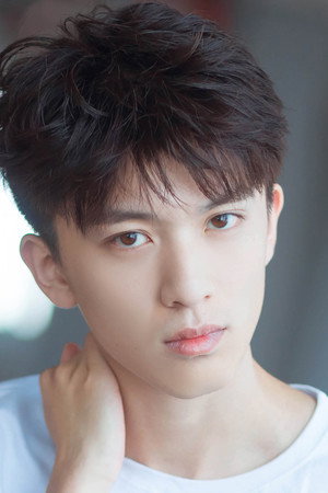 Cover image for Zhao Yingbo
