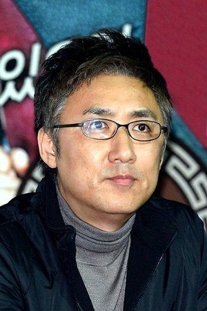 Cover image for Park Je-hyun