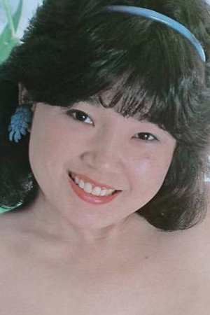 Cover image for Hitomi Yuri