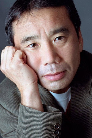 Cover image for 村上春樹