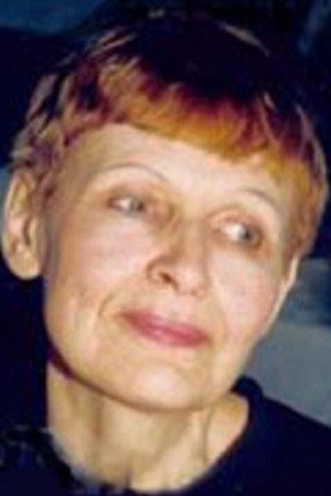 Cover image for Наталья Рязанцева
