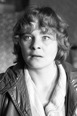 Cover image for Халина Выродек