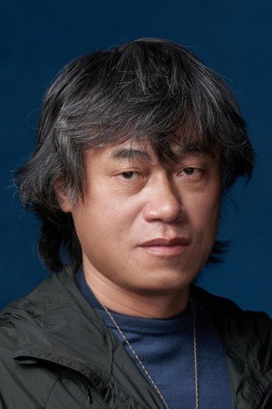 Cover image for Chao Shih-Hao