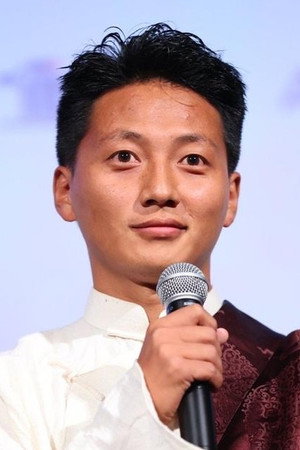 Cover image for 才丁扎西