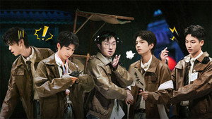 Poster for Эпизод 12