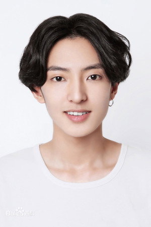 Cover image for Zhao Tianyu