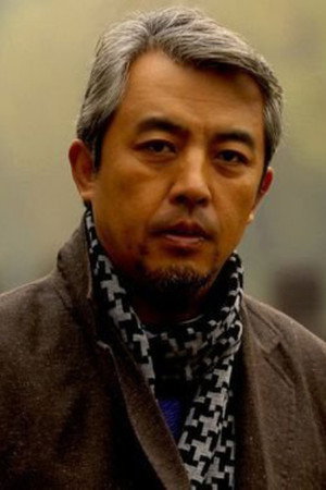 Cover image for Min Zheng