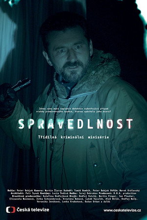 Poster for Правосудие