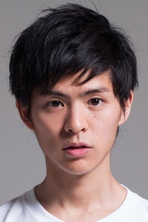 Cover image for Nino Furuhata