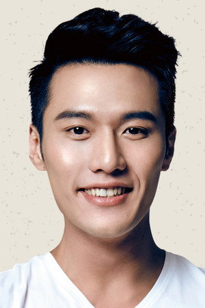 Cover image for Ray Chang