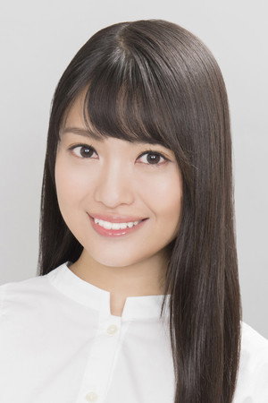 Cover image for 北原里英