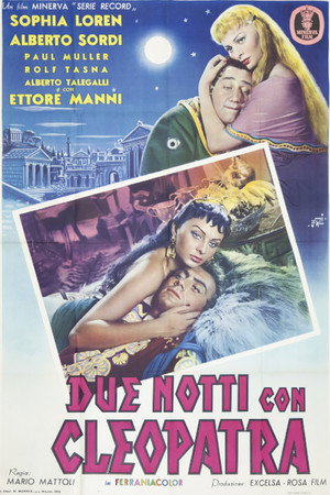 Poster for Две ночи с Клеопатрой