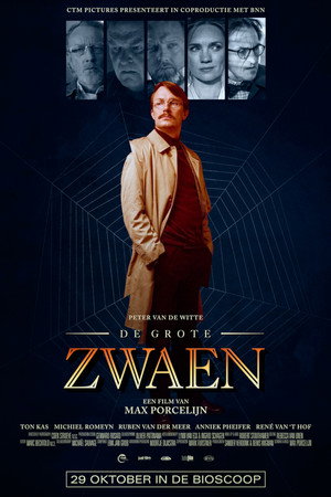 Poster for Великий Звэн