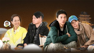 Poster for Эпизод 6
