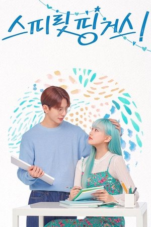 Poster for Spirit Fingers