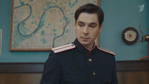 Poster for Серия 14
