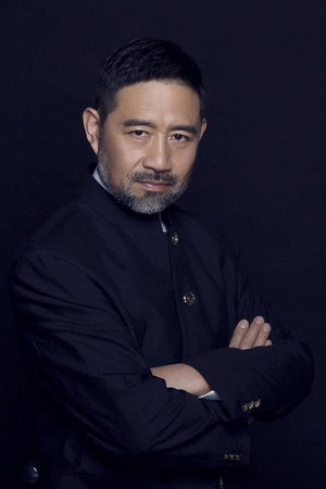 Cover image for 徐向东