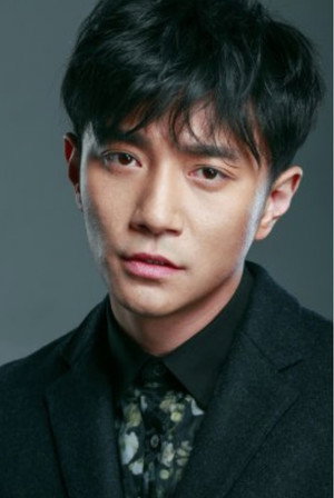 Cover image for Kang Kang