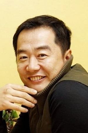 Cover image for 장진