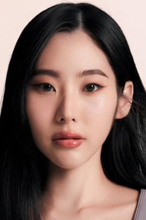 Cover image for นานะ รมิตา