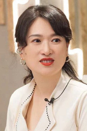 Cover image for Yifei Shen