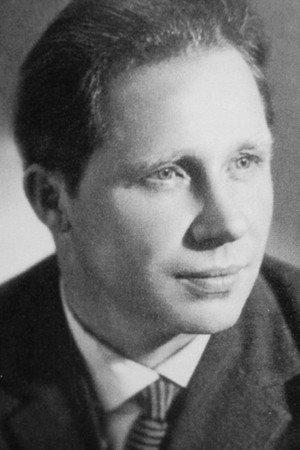 Cover image for Владимир Белоусов