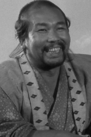 Cover image for 稲葉義男