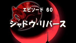 Poster for Эпизод 8