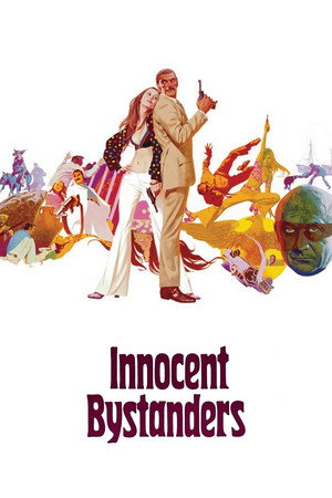 Poster for Невинные прохожие