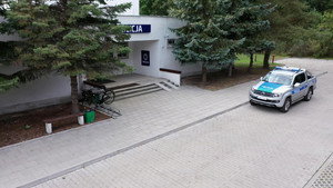 Poster for Эпизод 24
