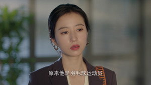 Poster for Эпизод 2