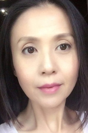 Cover image for 中原翔子