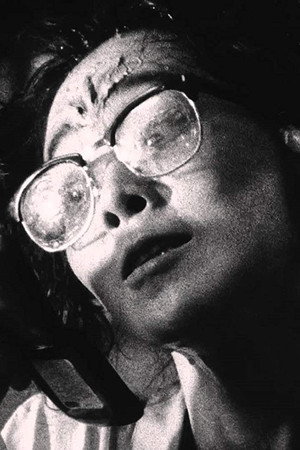 Cover image for Nobu Kanaoka