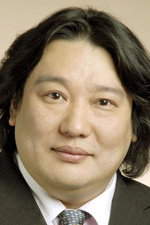 Cover image for 遠藤純一
