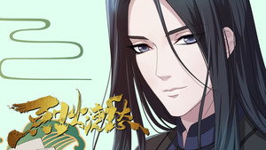Poster for Эпизод 9