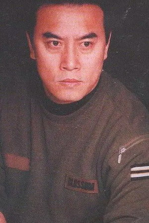 Cover image for Shan Zhang
