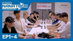 Poster for Эпизод 4