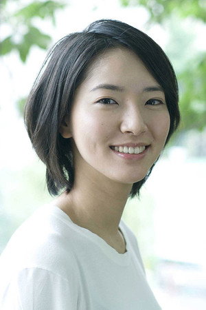 Cover image for 森郁月