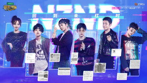 Poster for Эпизод 9