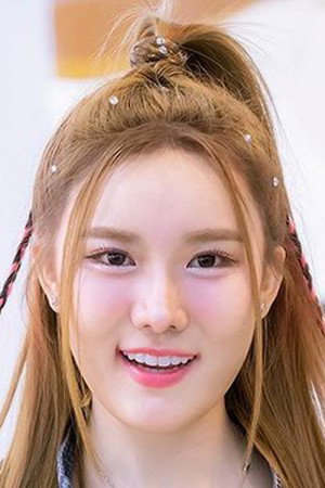 Cover image for ธัญญพัทธ์ อินยาวิเลิศ