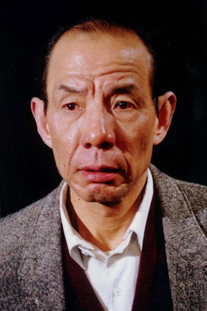 Cover image for 魏宗萬