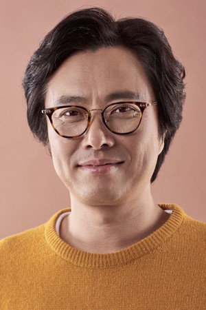 Cover image for 서현철